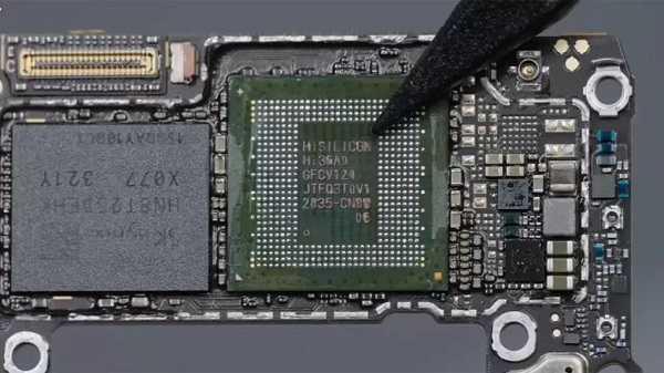 Trung Quốc đang nỗ lực xây dựng hệ sinh thái chip nội địa Chip xử lý Kirin 9000s.